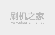 三星n910h root教程及获取root权限的方法